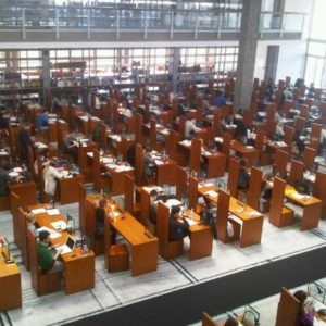 Narodna biblioteka Srbije (Halbmond)