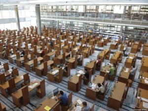 Narodna biblioteka Srbije (Halbmond)