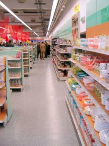 TC Merkur (Gerflor)