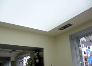 Cvećara "Đeram" (DPS)